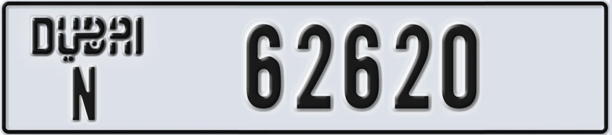 UAE License Plate Dubai N 62620