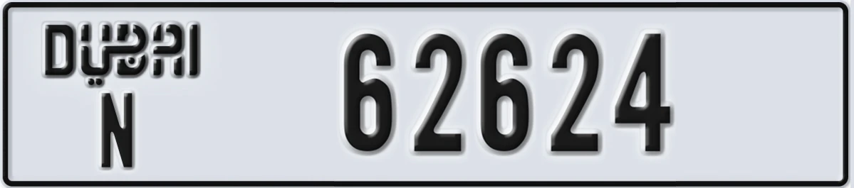 UAE License Plate Dubai N 62624