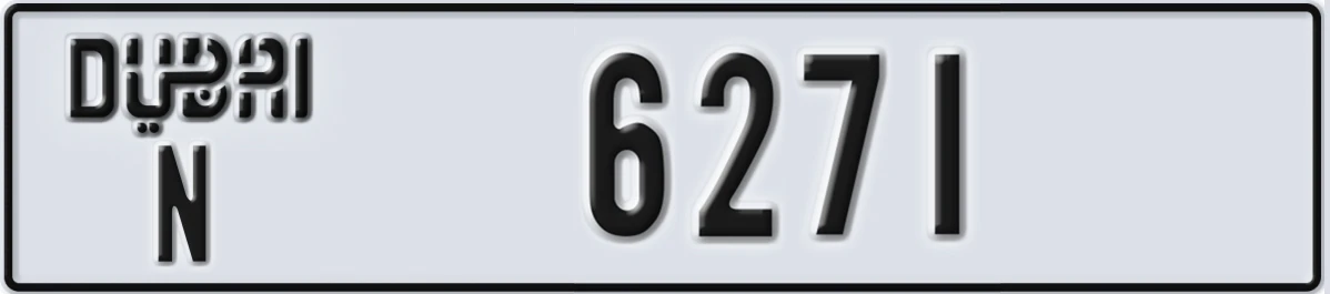 UAE License Plate Dubai N 6271