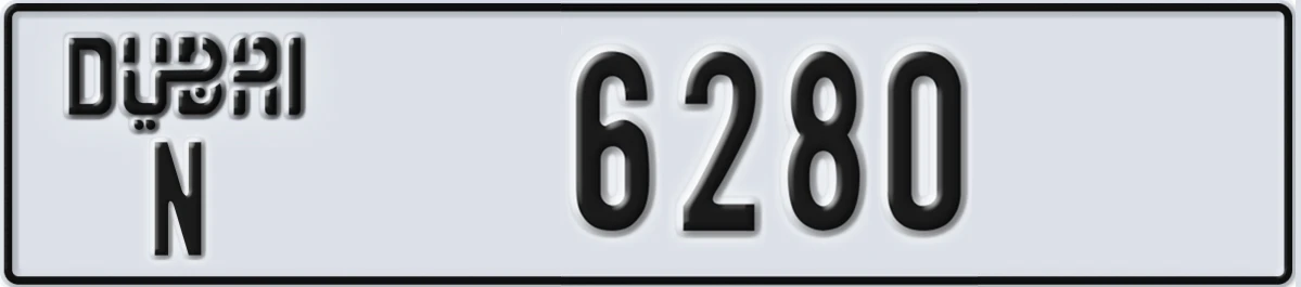UAE License Plate Dubai N 6280