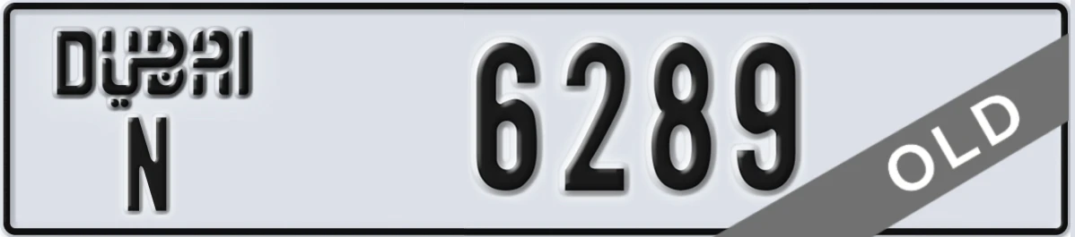 UAE License Plate Dubai N 6289