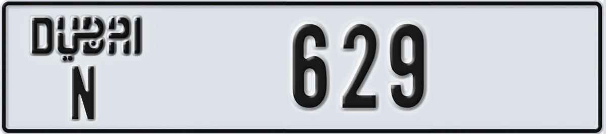 UAE License Plate Dubai N 629