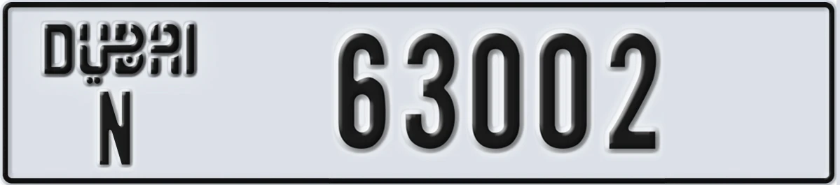 UAE License Plate Dubai N 63002