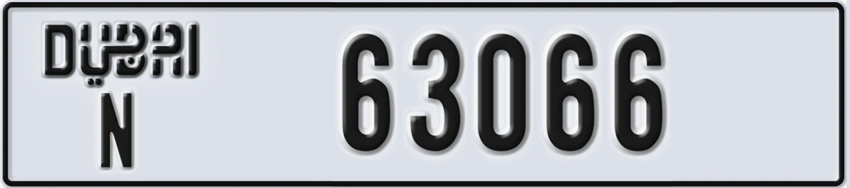 UAE License Plate Dubai N 63066