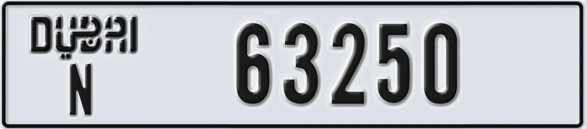 UAE License Plate Dubai N 63250