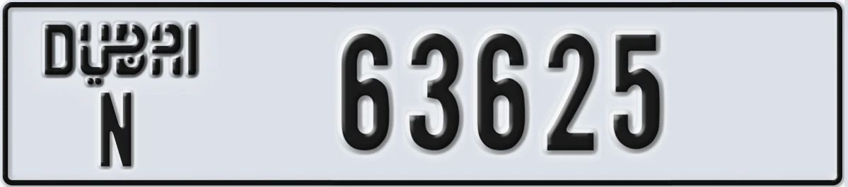 UAE License Plate Dubai N 63625