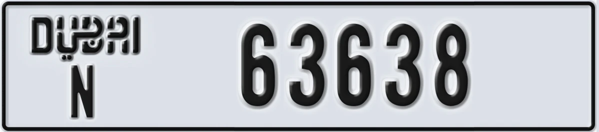 UAE License Plate Dubai N 63638
