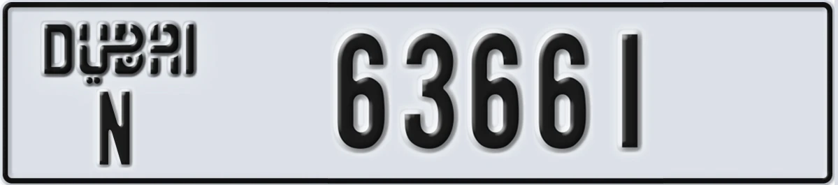 UAE License Plate Dubai N 63661