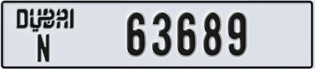 UAE License Plate Dubai N 63689