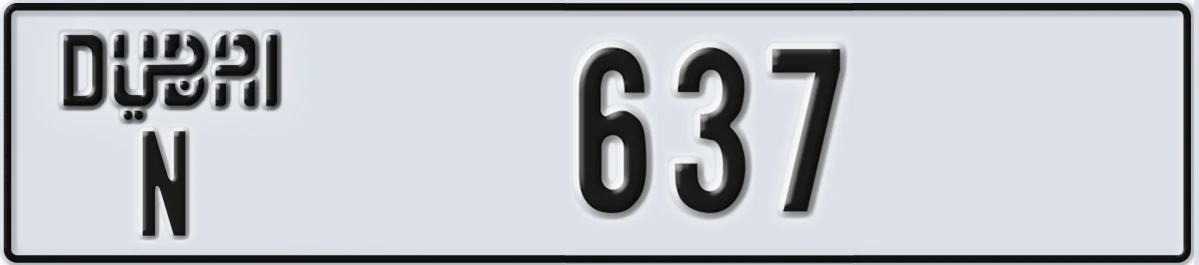 UAE License Plate Dubai N 637