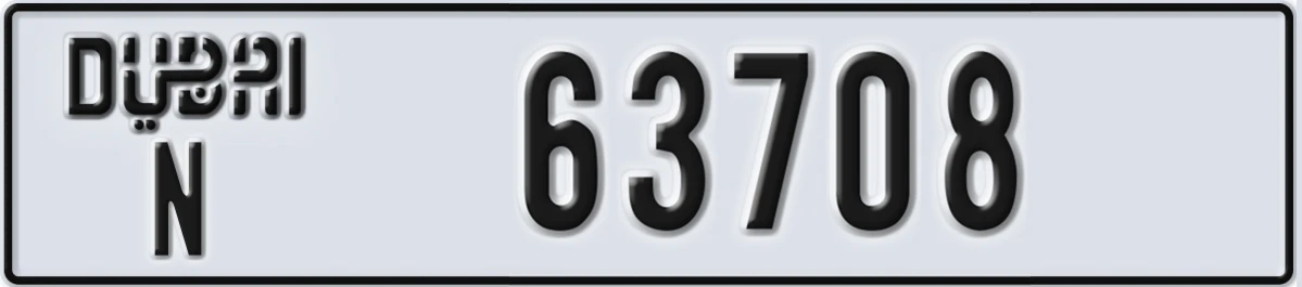 UAE License Plate Dubai N 63708