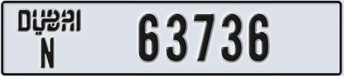 UAE License Plate Dubai N 63736