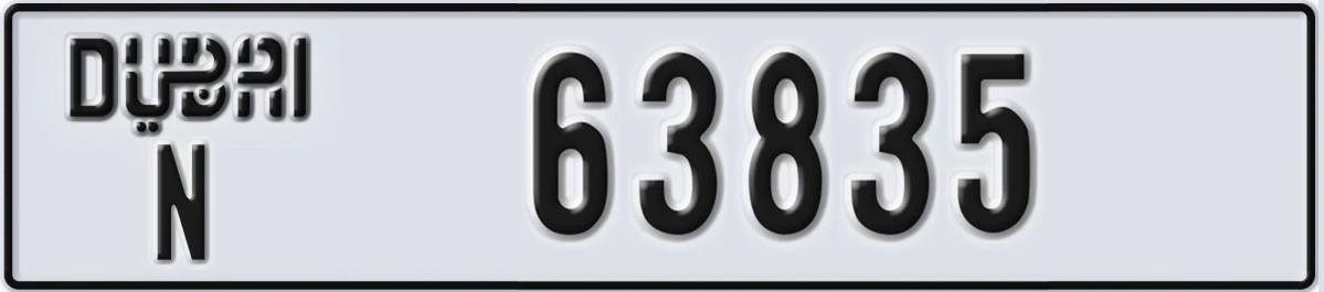UAE License Plate Dubai N 63835