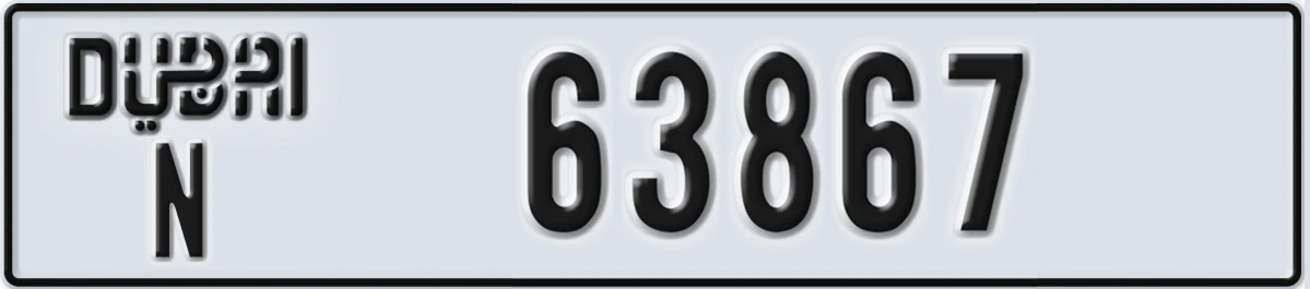 UAE License Plate Dubai N 63867