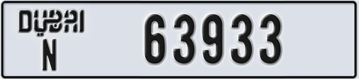 UAE License Plate Dubai N 63933