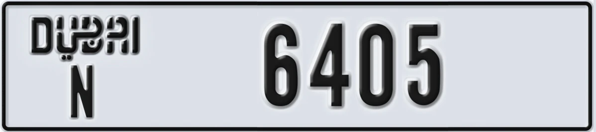 UAE License Plate Dubai N 6405