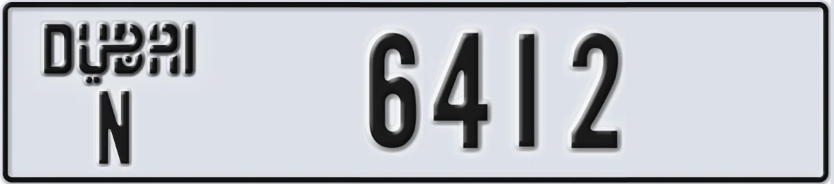UAE License Plate Dubai N 6412
