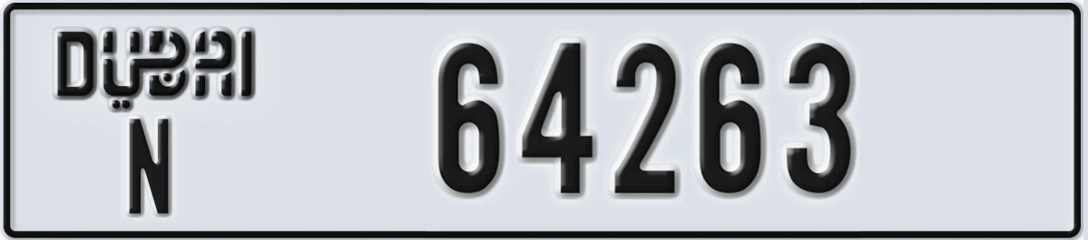 UAE License Plate Dubai N 64263