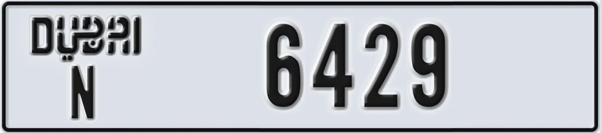 UAE License Plate Dubai N 6429