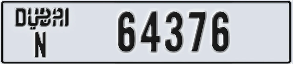 UAE License Plate Dubai N 64376