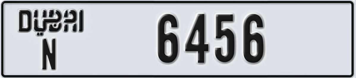 UAE License Plate Dubai N 6456