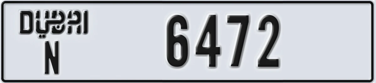 UAE License Plate Dubai N 6472