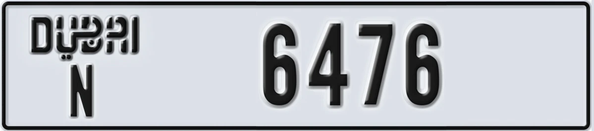 UAE License Plate Dubai N 6476