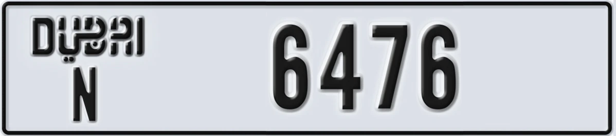 UAE License Plate Dubai N 6476