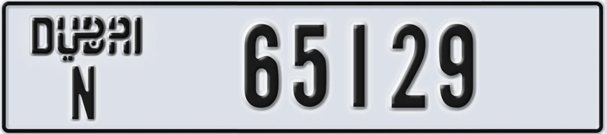 UAE License Plate Dubai N 65129