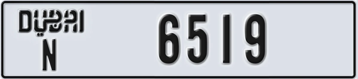 UAE License Plate Dubai N 6519