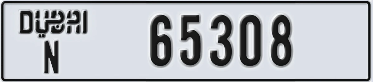 UAE License Plate Dubai N 65308