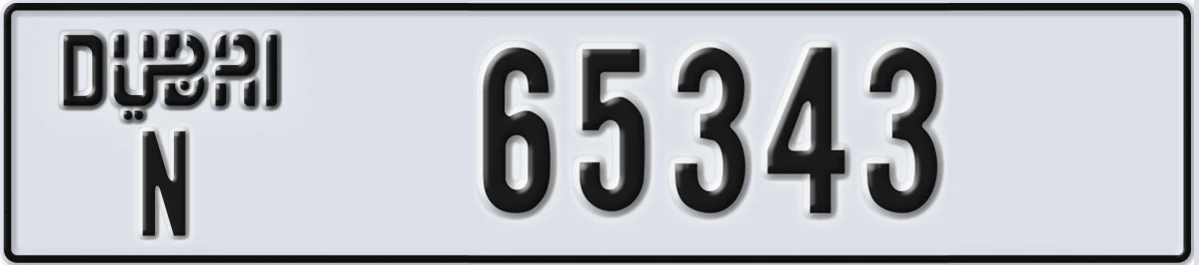 UAE License Plate Dubai N 65343