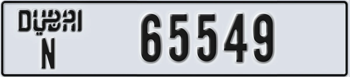 UAE License Plate Dubai N 65549