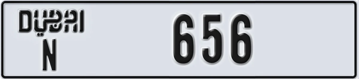 UAE License Plate Dubai N 656