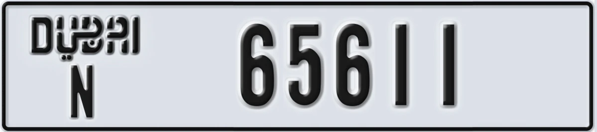 UAE License Plate Dubai N 65611