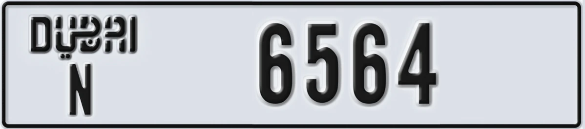 UAE License Plate Dubai N 6564