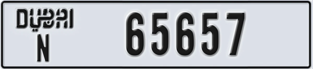 UAE License Plate Dubai N 65657