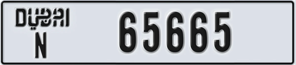 UAE License Plate Dubai N 65665