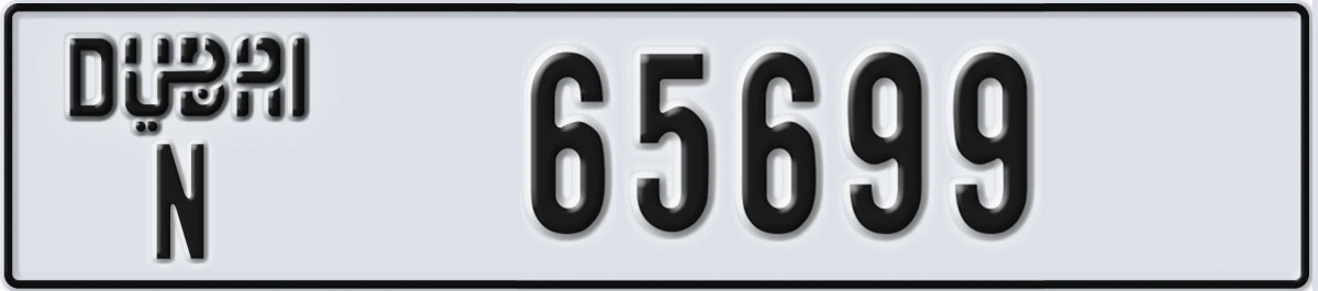 UAE License Plate Dubai N 65699