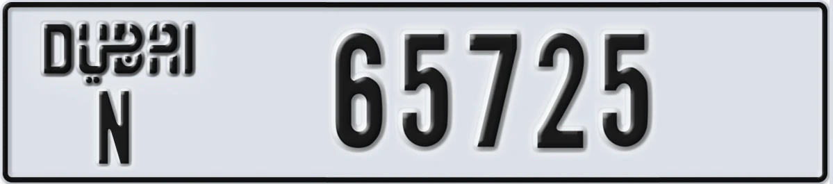 UAE License Plate Dubai N 65725