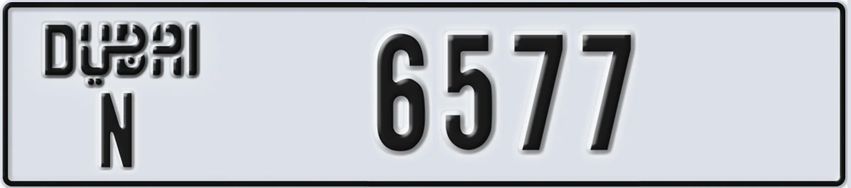 UAE License Plate Dubai N 6577