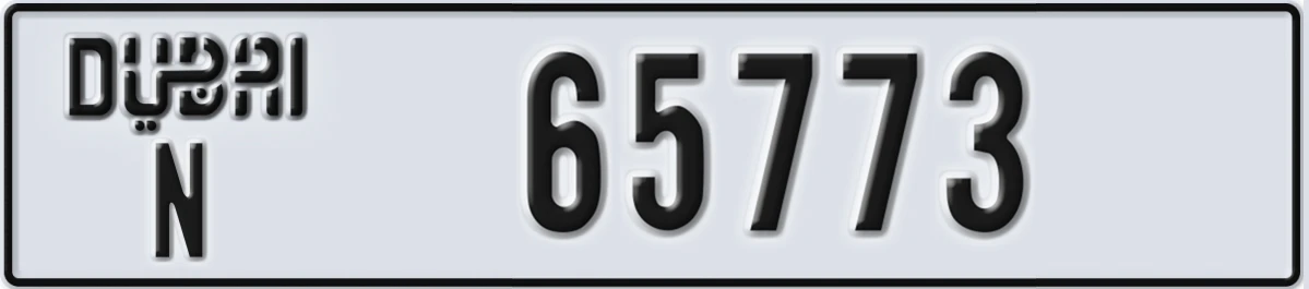 UAE License Plate Dubai N 65773