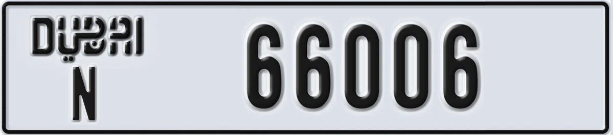 UAE License Plate Dubai N 66006