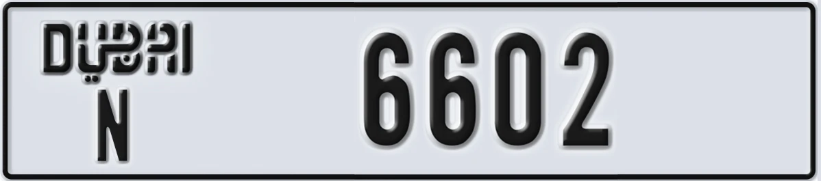 UAE License Plate Dubai N 6602
