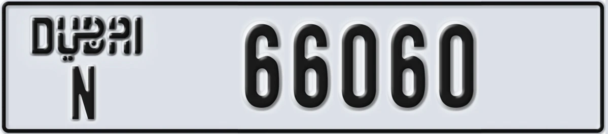 UAE License Plate Dubai N 66060