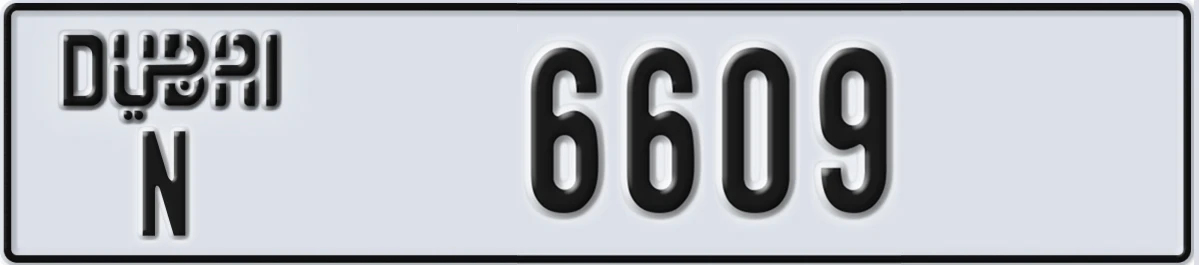 UAE License Plate Dubai N 6609