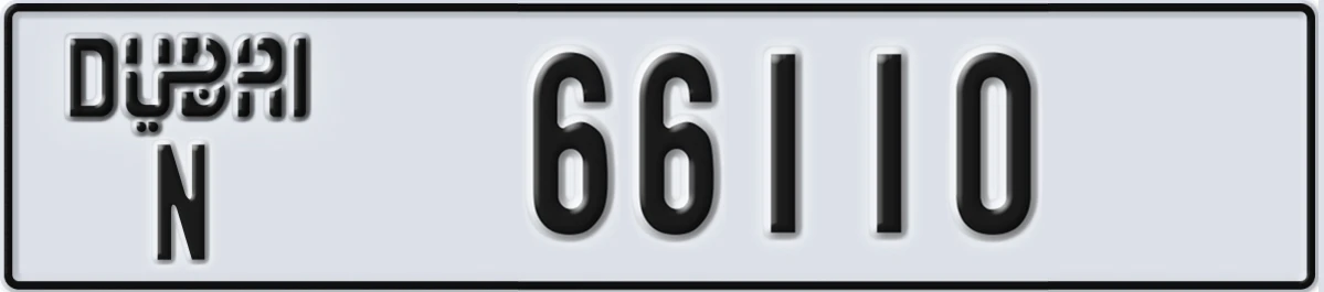 UAE License Plate Dubai N 66110