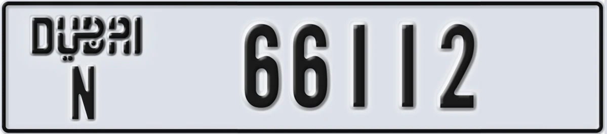 UAE License Plate Dubai N 66112