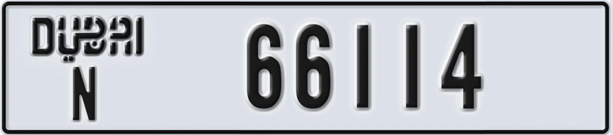 UAE License Plate Dubai N 66114