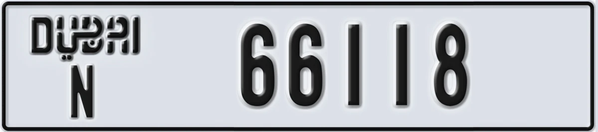 UAE License Plate Dubai N 66118